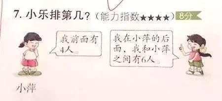 代可以怎么组词