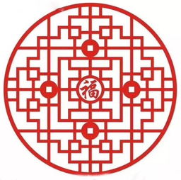 臻组四字成语