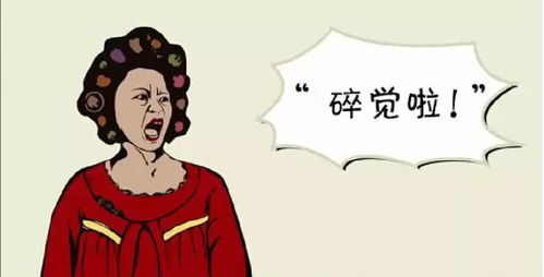 赞不绝口的意思绝是什么意思，赞不绝口的意思是什么三年级