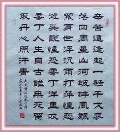 《过零丁洋》全文。