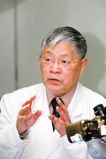 王正敏院士介绍，王正敏院士的号好挂吗