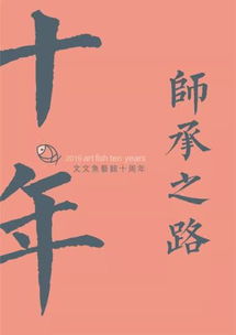 肺腑之言下一句怎么接，肺腑之言的意思解释