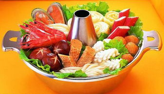 hotpot和hot pot区别是什么?