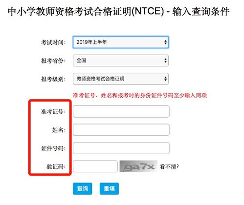 为什么领导都肯定你取得的成绩,却不肯给你的成绩一份荣誉?