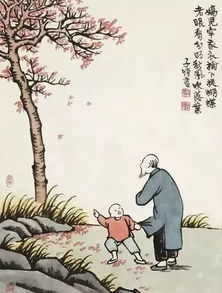 天伦之乐的拼音怎么写呀?