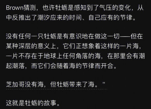 赋予的意思解释，赋予的意思和拼音