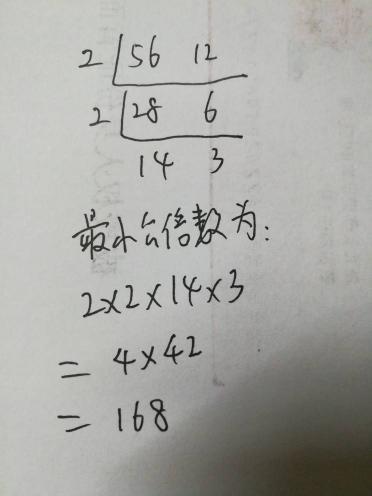 12的倍数有哪些数