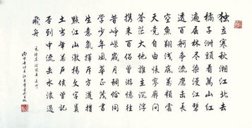 风华正茂是什么意思?
