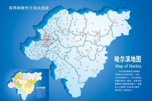 0451是哪个城市的区号