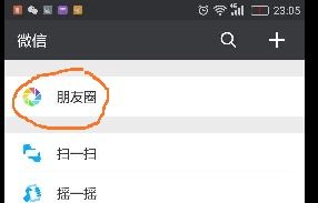 朋友圈晒发货的说说 给客户送货的经典句子，出货正能量的句子