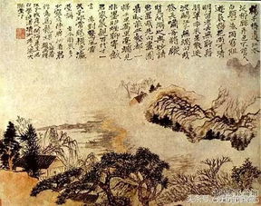 边塞的拼音怎么读，边塞的拼音怎么写的拼