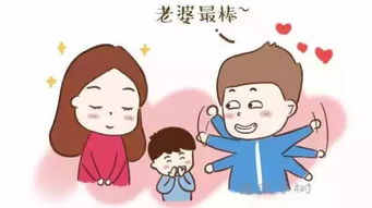 赞美老公的话经典句子事事有着落，赞美老公的话简短精辟