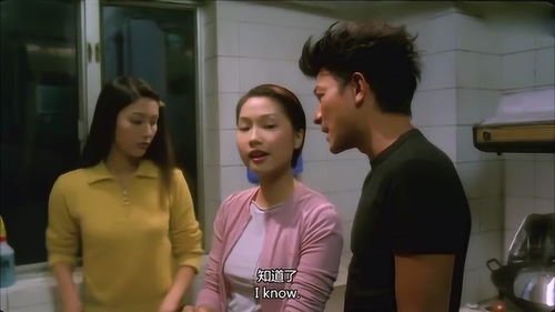 已经结婚的女人经常换男人是不是很贱?