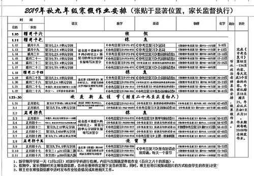 给数学老师的一封信500字