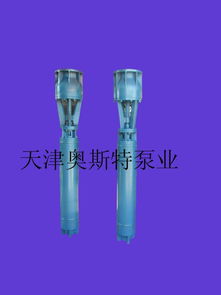 QSP是什么牌子