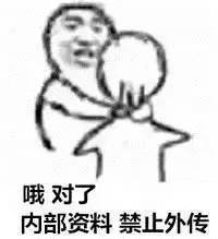 哆嗦的意思，哆嗦造句