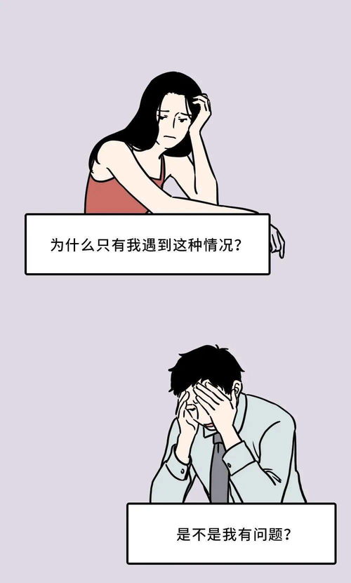 爱自己的说说短语，自己爱自己的说说