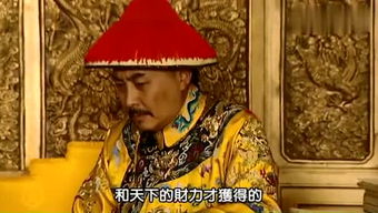﻿冰消瓦解什么意思?有什么典故?