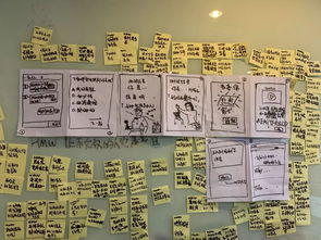 记一件有趣的事100字