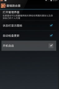 now的中文意思，there now的中文