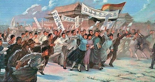 中国成立取得哪些历史性的巨大成就?