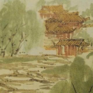 早春呈水部张18员外 古诗