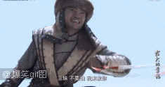 纹丝不动的意思和造句，纹风不动的意思是什么
