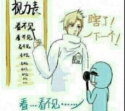 不做声和不作声哪个正确