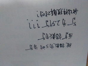 根指数是什么意思啊，根指数可以为0吗