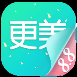 女生怎样做才能更有效的变美,变漂亮?