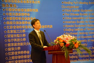 卢超两个字的拼音大写怎么写?