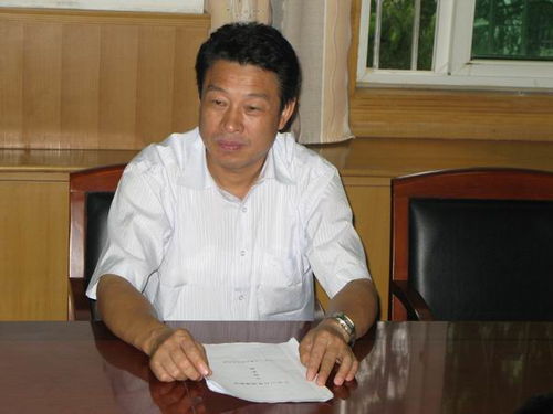 一个余一个田什么字