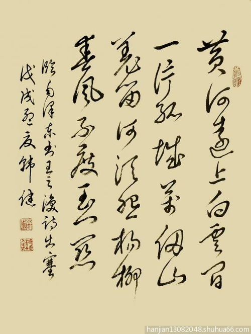 王焕之的诗有哪些，王焕之是什么朝代
