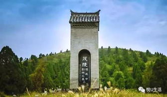 茂陵是谁的墓，茂陵地宫