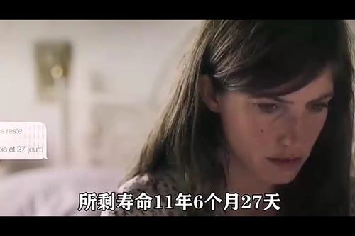 所剩无几是什么意思什么生肖，所剩无几怎么读