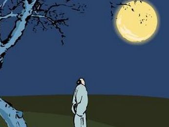 怀君属秋夜 散步咏凉天 空山松子落 幽人应未眠，怀君属秋夜全诗译文