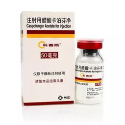 下列抗真菌药物中作用机制为抑制真菌细胞壁合成的药物是