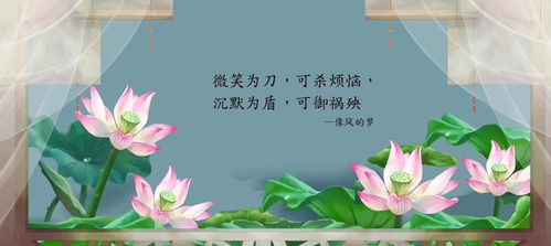 甘愿一词的解释和造句