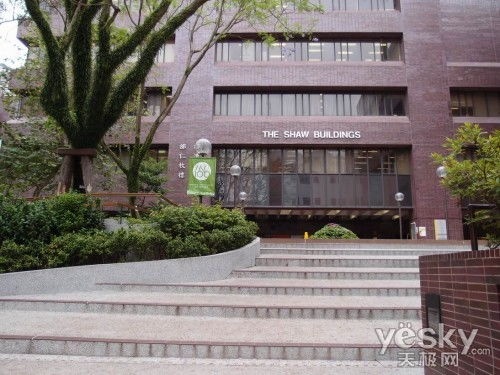邵逸夫楼一共有多少处，邵逸夫是个什么人物