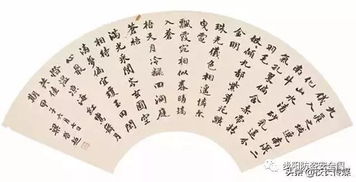 透辟的拼音，透皮净抑菌液功效与作用