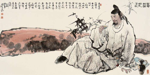 李白的《将酒令》 全文