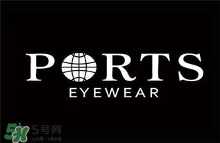 ports属于奢侈品吗，portsmouth