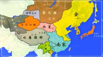 赵宋王朝，赵宋结合怎样取网名