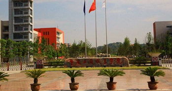 重庆大专院校有哪些学校