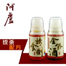 降龙涎香醚怎么读，降龙涎香醚作用