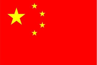 五星红旗的寓意是什么简洁，五星红旗寓意和象征
