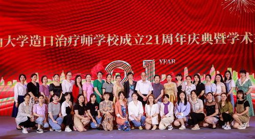 中塞建交50周年活动庆典，活动庆典策划哪家好