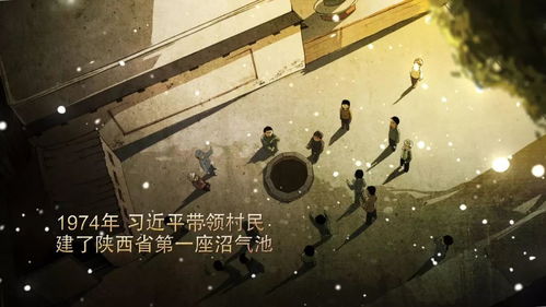 矢志不渝的意思