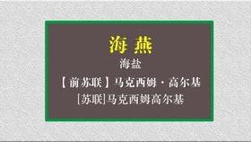 用chrome 浏览器链接 https 谷鸽,出现这样的提示,这是怎么回事_百度知 