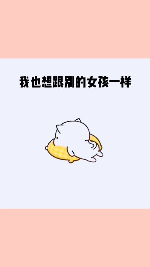 别的拼音组词